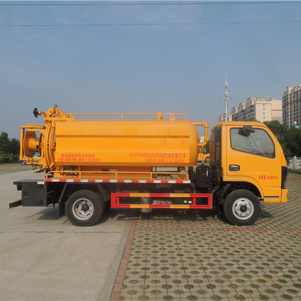 10立方吸污车