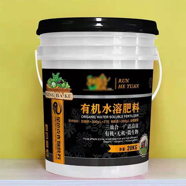 水溶肥价格多少