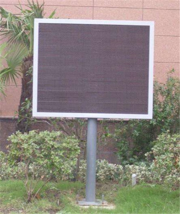led诱导显示屏