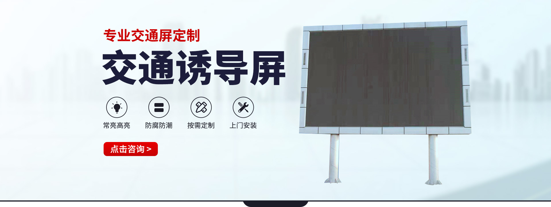 齐普光电