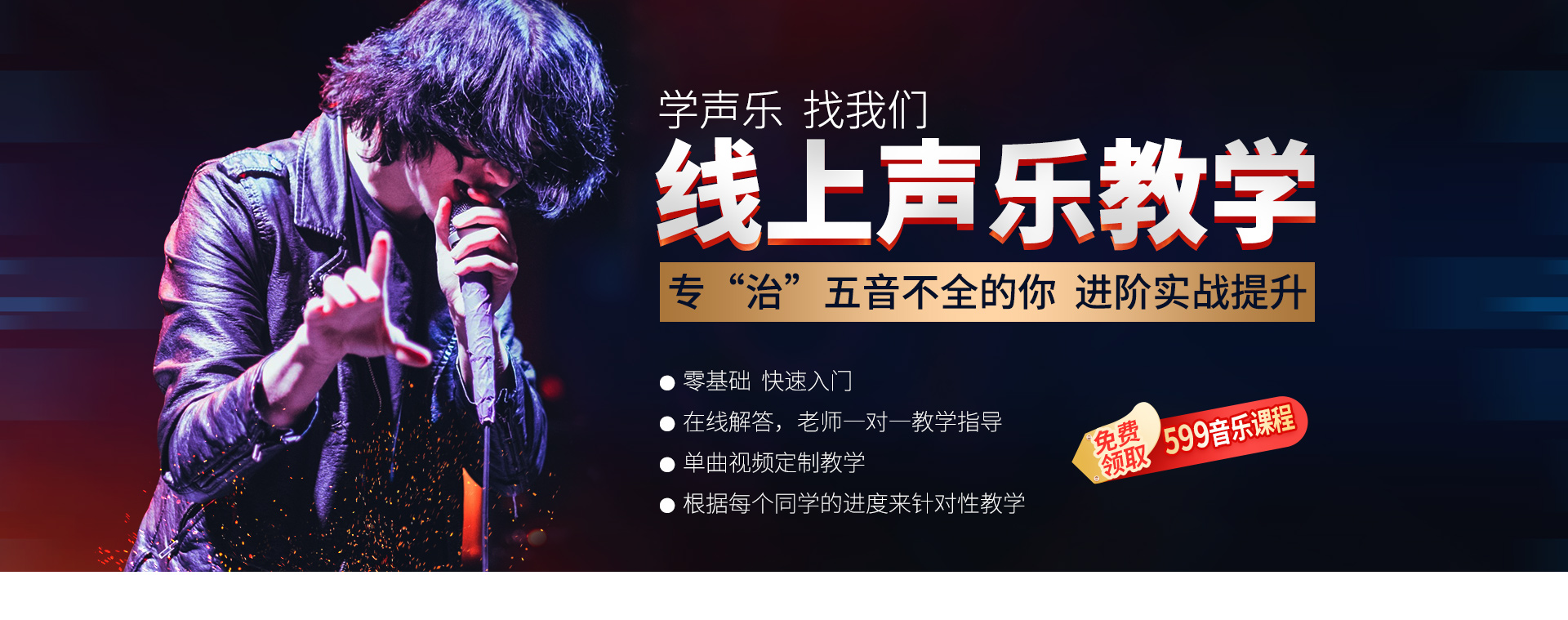 千道互联网科技